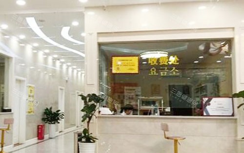 汉中名韩整形收费处