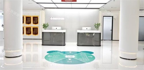 徐州熊猫竹子口腔前台 徐州熊猫竹子口腔前台