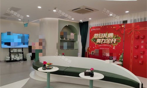 广州军美整形前厅休息区