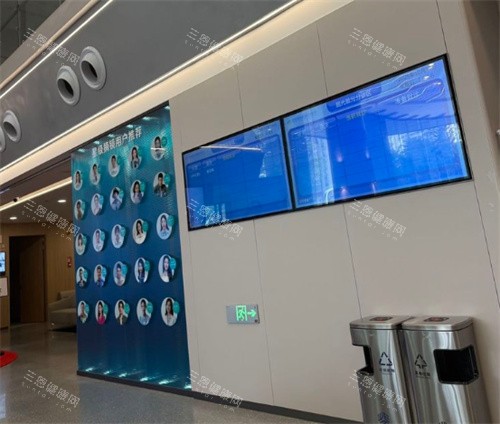 深圳普瑞眼科（星耀店）叫号区域