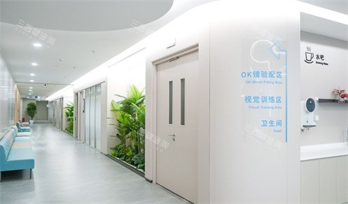 深圳普瑞眼科(星耀店)ok镜治疗区 深圳普瑞眼科(星耀店)ok镜治疗区