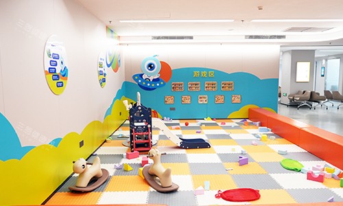 深圳普瑞眼科儿童游戏区 深圳普瑞眼科儿童游戏区