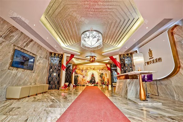 广州华美整形环境展图片