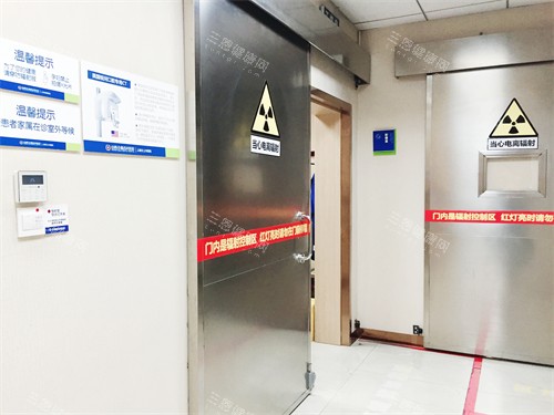 太原众植齿科医院检查室门口 太原众植齿科医院检查室门口