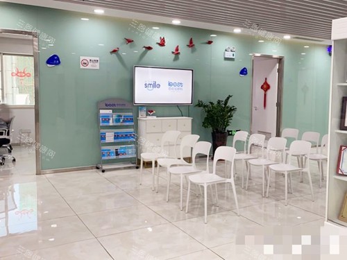 深圳佰视佳眼科环境