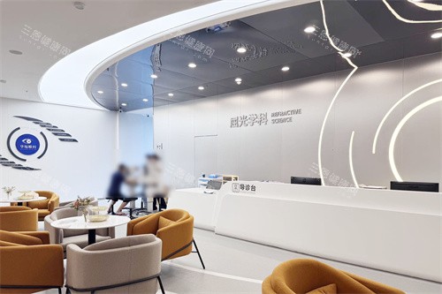 玉林华厦眼科医院屈光学科大厅环境