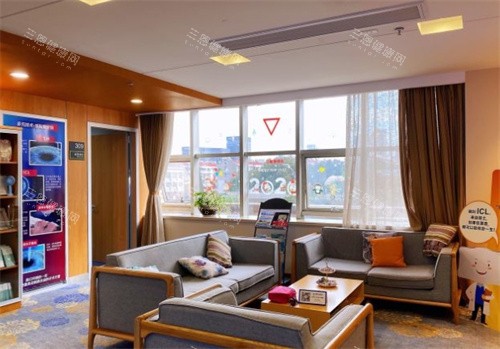 嘉兴爱尔眼科休息室 嘉兴爱尔眼科休息室