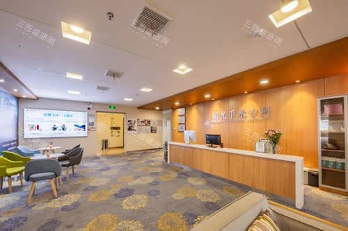 嘉兴爱尔眼科近视眼手术服务台 嘉兴爱尔眼科近视眼手术服务台