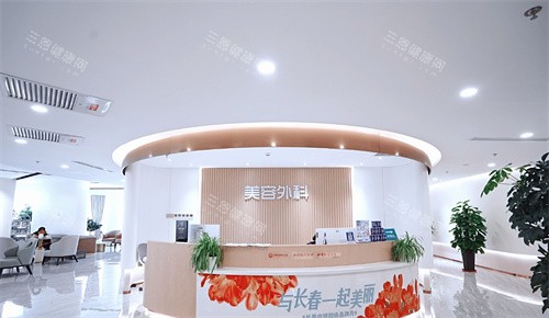 长春中妍整形整形外科 长春中妍整形整形外科