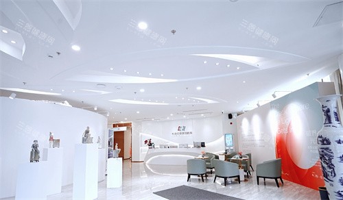 长春中妍整形大厅 长春中妍整形大厅