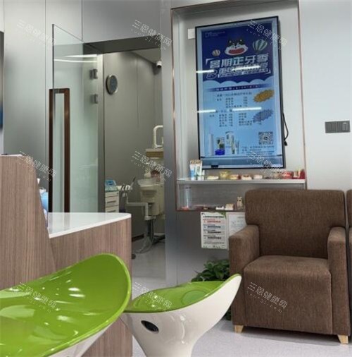 上海冠汛口腔照片 上海冠汛口腔照片