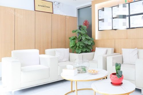 上海永华口腔候诊区 上海永华口腔候诊区