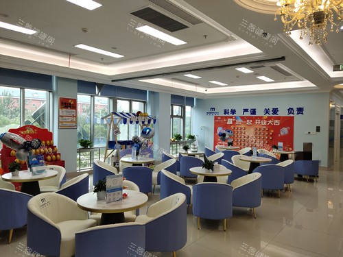 北京麦迪格眼科候诊区 北京麦迪格眼科候诊区