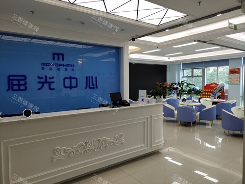 北京麦迪格眼科屈光中心 北京麦迪格眼科屈光中心