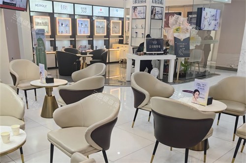 成都美莱整形医院医学护肤