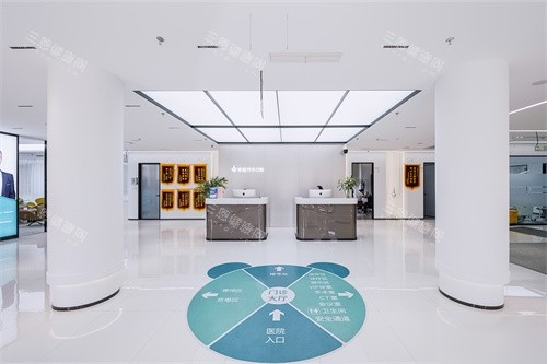 徐州熊猫竹子口腔（庆丰路分院）大厅