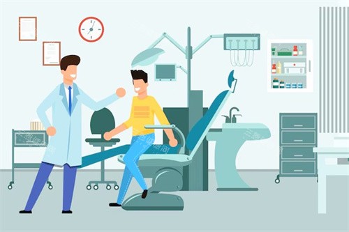 牙科牙**疗牙齿结束