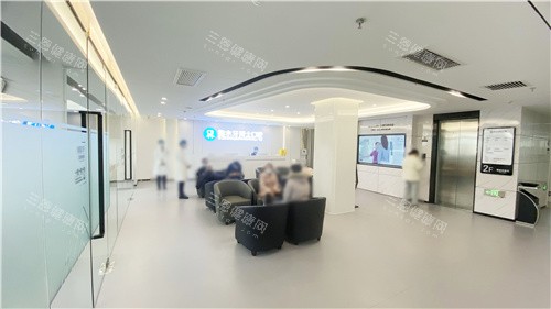 衡水牙博士口腔大厅