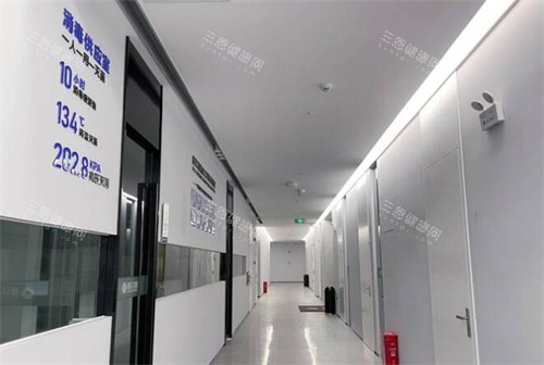 宜春康贝口腔环境走廊照片