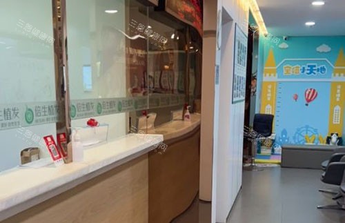 广州倍生植发内部环境实拍图 广州倍生植发内部环境实拍图