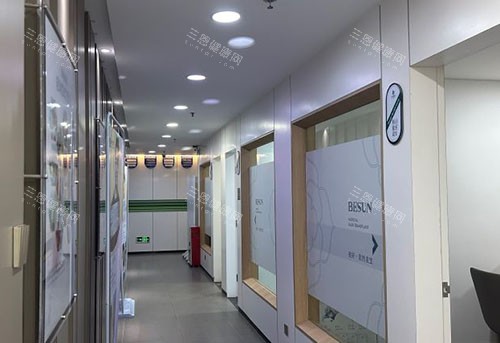 广州倍生植发走廊环境图 广州倍生植发走廊环境图