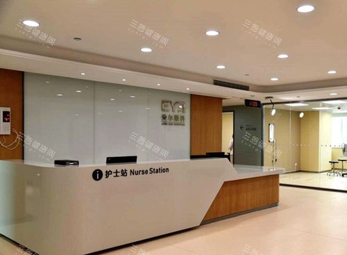 广州黄埔爱尔眼科护士站环境示意图 广州黄埔爱尔眼科护士站环境示意图