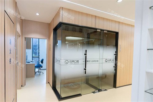 赣州贝壳口腔诊区环境