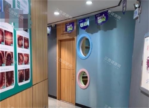 赣州贝壳口腔走廊