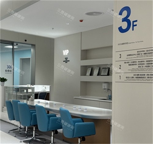 宁波爱尔眼科环境