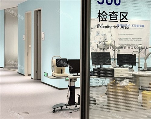 宁波爱尔眼科检查区环境 宁波爱尔眼科检查区环境