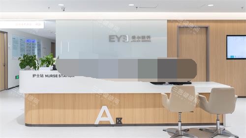 重庆爱尔眼科地址汇总！总院/南坪/铜梁/开州/万州等院区详细地址介绍