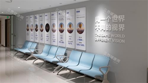 重庆爱尔眼科走廊座椅