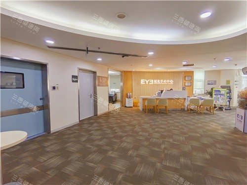 四楼近视手术专科5