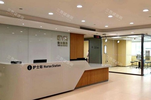 广州黄埔爱尔眼科医院照片 广州黄埔爱尔眼科医院照片