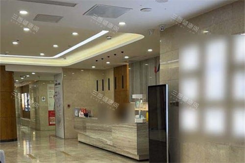 青岛优诺口腔市北总院服务台 青岛优诺口腔市北总院服务台