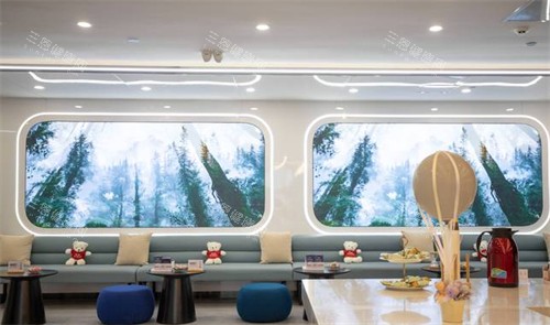 青岛优诺口腔休息区图片 青岛优诺口腔休息区图片