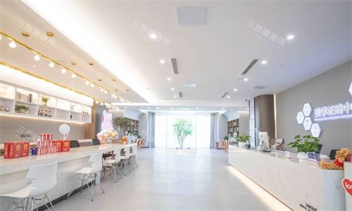 青岛优诺口腔大厅环境图 青岛优诺口腔大厅环境图