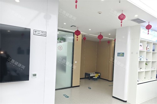 邯郸中科口腔环境