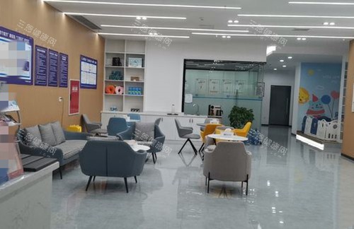 广安爱牙仕口腔大厅休息等候区环境 广安爱牙仕口腔大厅休息等候区环境