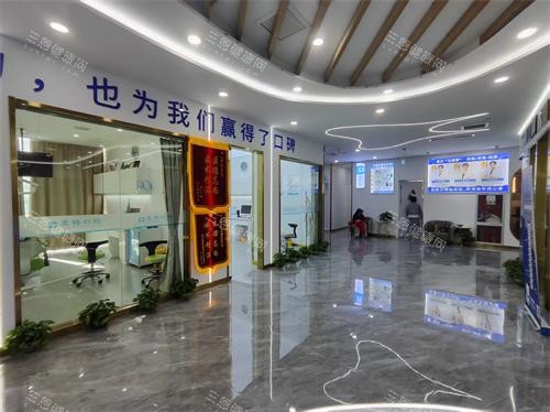 张家口麦格口腔大厅环境示意图 张家口麦格口腔大厅环境示意图