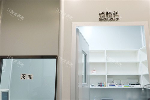 南宁诺贝尔口腔埌东店检验科