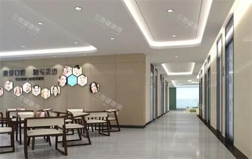 厦门麦芽口腔环境图