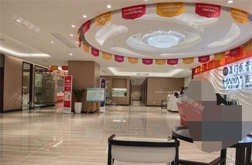 厦门麦芽口腔医院大厅环境