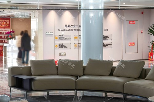 银川时光口腔休息区环境图 银川时光口腔休息区环境图