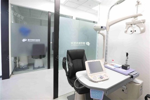 北京普祥眼科检查室 北京普祥眼科检查室