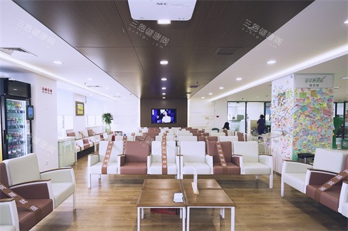 北京茗视光眼科崇文门店休息区 北京茗视光眼科崇文门店休息区