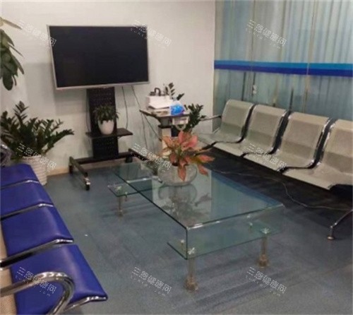 北京麦迪格眼科休息区 北京麦迪格眼科休息区