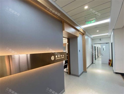 北京普瑞华德眼科一角