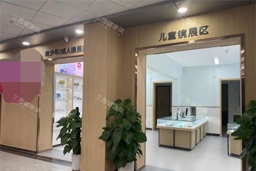 北京怀柔爱尔眼科儿童区