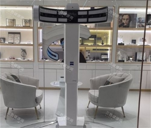 北京何氏眼科休息区